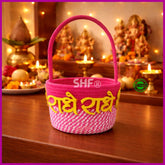 SHF® 8 Inch राधे राधे Pack of 1 Puja Basket for Laddu Gopal, Khatu Shyam, Thakur Ji Puja Thali, Handmade Temple Basket, Home Mandir Decor, Diwali Pooja Accessories, Religious Gift Item, Eco Friendly, 100% Cotton Red Color